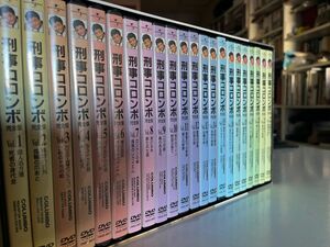刑事コロンボ　DVD BOX