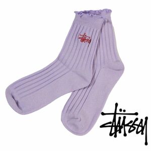 STUSSY ステューシー フリルストックロゴソックス パープル　海外限定