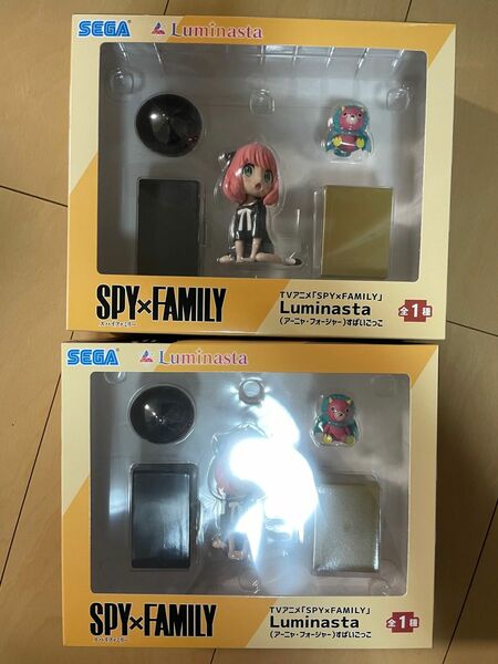 2個　SPY FAMILY アーニャ　すぱいごっこ フィギュア