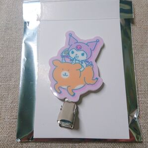 サンリオ ナガノフレンズ ちいかわ クロミ インパラ