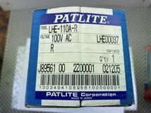 ■格安部品■＜PATLITE＞■未使用品■パトライト LED薄型中型積層信号灯 LHE-A型 LHE-110A-R■格安3,000円～■_画像8