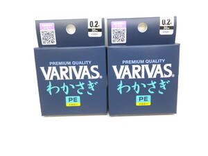 大処分◆わかさぎ◆バリバス◆VARIVAS　わかさぎ　PE　30ｍ　0.2号　イエロー　2ヶセット◆定価￥2,662円(税込)◆30％OFF