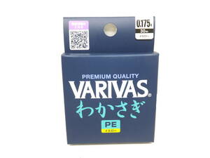 大処分◆わかさぎ◆バリバス◆VARIVAS　わかさぎ　PE　30ｍ　0.175号　イエロー　1ヶ◆定価￥1,815円(税込)◆30％OFF