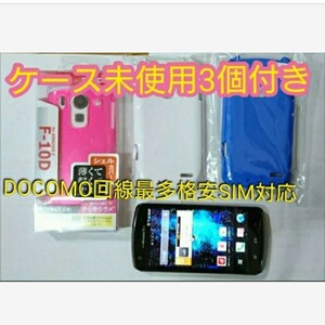 f10d/F-10D/F10D DOCOMO/スマホ/DOCOMO/