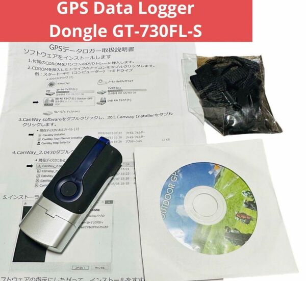 GPS Data Logger Dongle GT-730FL-S