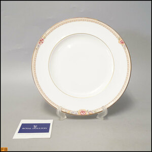 1335-ロイヤルドルトン◆DARJEELING ダージリン プレート 27cm 大皿 金彩 ROYAL DOULTON