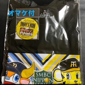 阪神タイガース vs オリックス SMBC日本シリーズ2023 マスコットTシャツ XLサイズ 新品未開封 缶バッチオマケ付