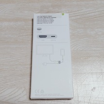 新品 未開封 アップル Apple ライトニング デジタル アダプタ Lightning Digital AV Adapter MD826AM/A HDMI 映像用 ケーブル_画像2