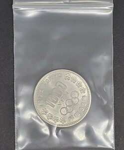 東京オリンピック1000円記念硬貨 千円銀貨 1枚　銀貨　1964年　昭和39年