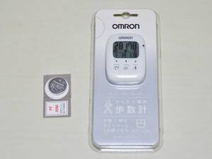 ☆新品未開封 OMRON オムロン 歩数計 HJ-325-W ホワイト 万歩計 送料185円☆