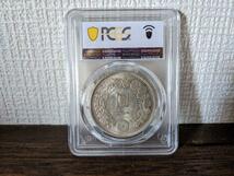 明治38年 龍1円銀貨 PCGS AU 58 アンティークコイン_画像3