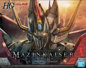 sL.新品 バンダイ 1/144 HG マジンカイザー INFINITISM 「マジンガーZ」BANDAI プラモデル　マジンガーＺ 