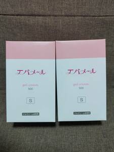 (送料無料)エバメール　ゲルクリーム（S）詰替 500g　 箱なし ２個セット