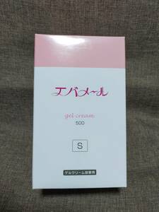 (送料無料)エバメール　ゲルクリーム（S）詰替 500g　 箱なし