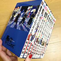 超美品（未開封あり！）◆東京リベンジャーズ 39冊セット◆全巻＋キャラクターブック＋場地圭介からの手紙 など。特典あり！_画像7