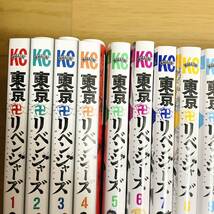 超美品（未開封あり！）◆東京リベンジャーズ 39冊セット◆全巻＋キャラクターブック＋場地圭介からの手紙 など。特典あり！_画像3