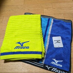 MIZUNO　バスタオルとハンドタオル