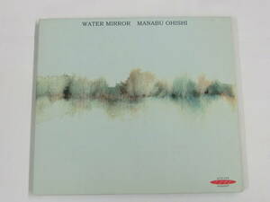 CD / MANABU OHISHI / WATER MIRROR / 『M19』 / 中古 
