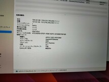 MacBook Air a1932 メモリ8GB SSD250GB _画像1