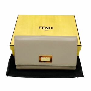 【良品】フェンディ FENDI 8M0308 ピーカブー カーフレザー コンチネンタル ウォレット 長財布 べっ甲柄金具 ベージュ