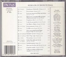 TACTUS　「MUSICA DEL XV SECOLO IN ITALIA」　ENS・アルス・イタリカ_画像2