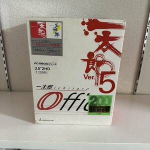 PC98用 一太郎 Office 一太郎 Ver.5 + 三四郎 Ver.1.1 インストーラーディスク（FD） + 箱 + 説明書 + その他（添付資料など） PC98