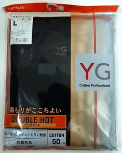 ★【GUNZE YG グンゼ】温もりがここちよい「ダブルホット」VネックTシャツ 日本製 YV1215B ブラック Lサイズ