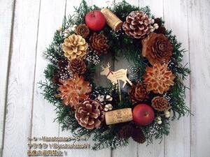SALE~*Hanatemari*~ reindeer ... Christmas wreath / Christmas 