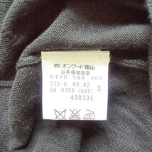 DKNY ダナキャラン トップス ニット 長袖 レディース カシミヤ シルク 花柄 セーター 大人かわいい_画像4