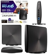 ◎即決！送料無料！◎ IODATA WN-DAX1800GR ◎Wi-Fi6 (11ax) 無線LANルーター◎Wi-Fi設定コピー機能！◎付属品完備！◎美品！動作OK！_画像7