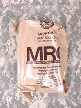 MREレーション MENU -22 2024年4月検品 米軍 ミリ飯 ミリメシ 戦闘糧食 非常食 備蓄 保存食 防災バッグ 地震 車中泊 サバゲ 送料無料_画像1