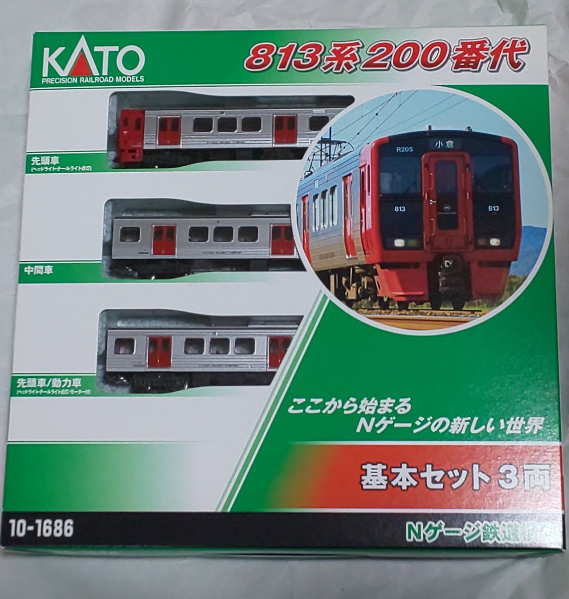 2023年最新】Yahoo!オークション -kato 813(鉄道模型)の中古品・新品