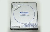 ■◇■動作品　Panasonic SJ-MJ75 電池ボックス付き PORTABLE MD PLAYER レターパックプラス発送_画像3