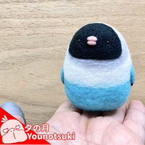 羊毛フェルトでボタンインコ（ブルー） by 夕の月フェルト工房/Younotsuki Ch【#ぬいぐるみハンドメイド #インコ雑貨 #手作りグッズ 】