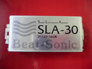 Beat-Sonic　SLA-30　トヨタ　アリスト140系　本体のみ　スーパーライブサウンドアダプター　動作未確認