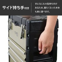 特価5段ツールボックス TB-50 引き出し付き/高級ベアリング付きレール (サンド)_画像8