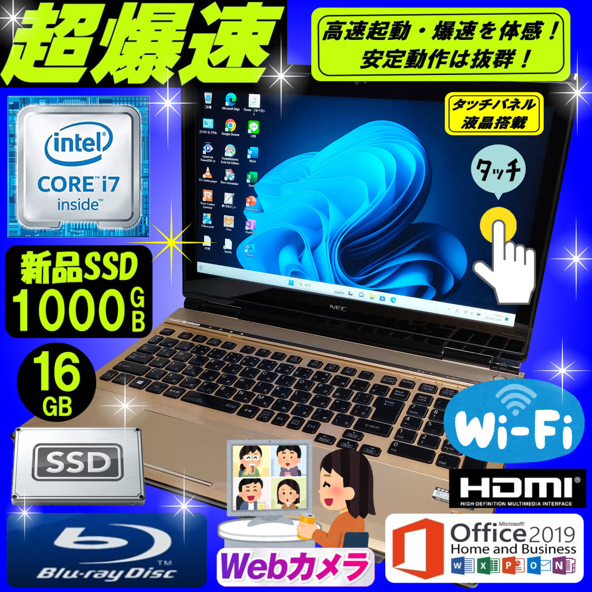 年最新Yahoo!オークション  pc llの中古品・新品・未使用品一覧