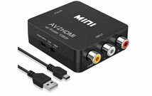 送料無料 未使用品 RCA to HDMI変換コンバーター AV to HDMI 変換器 AV2HDMI USBケーブル付き 音声転送 1080/720P切り替え_画像2