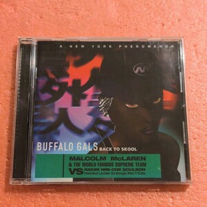 CD Malcolm Mclaren Buffalo Gals Back To Skool マルコム マクラーレン Rakim KRS-One Soulson Hannibal Lechter Da Boogie Man T'Kalla
