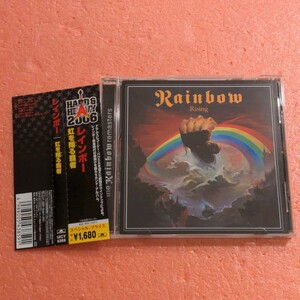 美品 CD 国内盤 帯付 リマスター レインボー 虹を翔る覇者 RAINBOW RISING