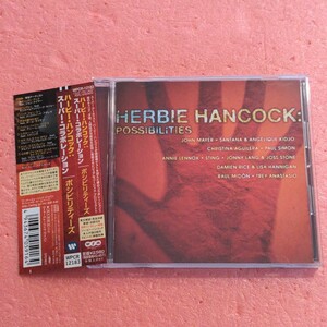 CD 国内盤 ハービー ハンコック スーパー コラボレーション ポシビリティーズ HERBIE HANCOCK POSSIBILITIES JOHN MAYER STING SANTANA