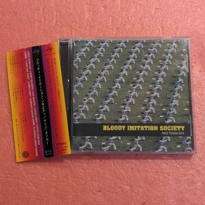 CD 帯付 ブラッディ イミテーション ソサエティ ナイス タフガイ Bloody Imitation Society NICE TOUGH GUY