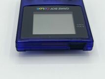 ゲームボーイカラー 本体　ミッドナイトブルー GBC CGB GAME BOY color トイザらス限定　本体のみ_画像3