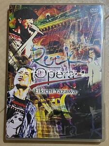 矢沢永吉 DVD ROCK OPERA DVD 2003