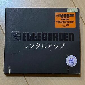 ELLEGARDEN BEST 1999~2008 CD エルレガーデン ベスト