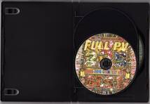《洋楽DVD》Full PV 225Song 1990-2016 Greatest Hits Best [TikTok/HIP HOP/EDM/PartyMix]　管理番号026_画像3