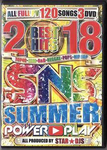 《洋楽DVD》2018 Best Hits SNS Summer Power Play EDM R&B Reggae Pops HIPHOP [TikTok/HIP HOP/EDM/PartyMix]　管理番号031