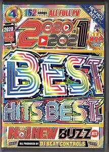 《洋楽DVD》2020-2021 Best Hits Best No.1 Buzz [TikTok/HIP HOP/EDM/PartyMix]　管理番号035