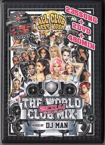 《洋楽DVD》2014 The World Club Mix DJ MAN [TikTok/HIP HOP/EDM/PartyMix]　管理番号029