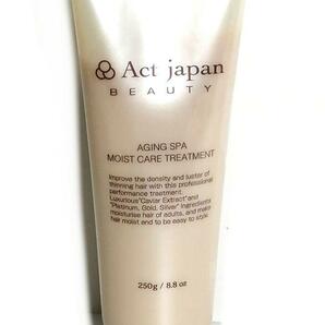 新品未使用 アクトジャパン　Act japan BEAUTY　無添加　トリートメント 髪 洗髪 ダメージ補修 美容